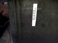 фото thumb №4, Підлога багажника audi q5 lift 80a861531f