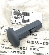 фото thumb №1, Напрямна підголівник peugeot citroen 8911e0 oe!