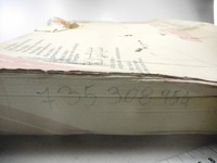 фото thumb №6, Обшивка дверь правых передних stilo 735308954