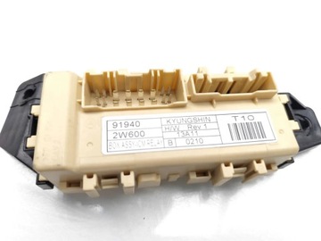 фото thumb №7, Hyundai santa fe рамка / модуль запобіжників 2.2 crdi 4wd дизель 2013 suv