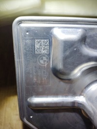 фото thumb №7, Насос тормозная abs bmw x5 34515a29145