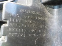 фото thumb №6, Honda civic ix 12r лампа права перед 33100-tv0-e012-m1