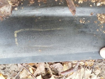 фото thumb №11, Бампер зад nissan qashqai рестайлінг pdc 85022ey10h