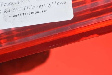 фото thumb №10, Лампа левая зад задняя 2543g peugeot 607 sedan 00-04