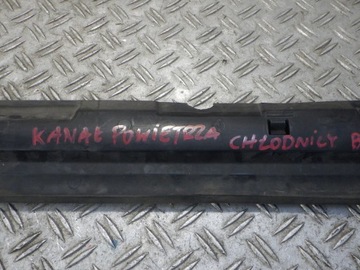 фото thumb №5, Канал повітря радіатор bmw 5 g31 51747383846