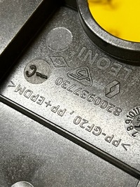 фото thumb №3, Защита накладка заглушка renault master iii