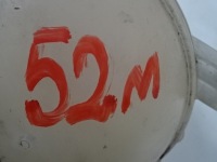 Peugeot partner ii бачок розширювальний 9673334580 Зі Шроту, фото thumb