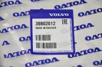 фото thumb №5, Volvo s60 s80 v70 xc70 xc90 захист сидіння водія