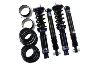 Купити Підвіска регульоване street d2 racing mazda 6 non mps 02-08 тюнінг spor, фото thumb