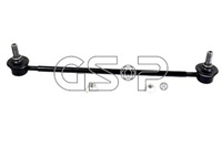 фото thumb №1, Gsp s050405 тяга / кронштейн, стабилизатор