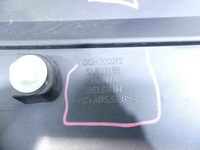 фото thumb №9, Range rover iii l322 01-12 защита стойка зад левая