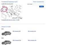 фото thumb №5, Bmw e65 e66 труба шланг wąż wody 7526616