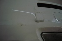 фото thumb №9, Opel insignia kombi opc line бампер задняя