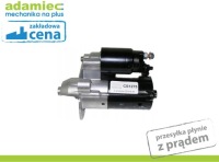 фото thumb №1, Стартер ford b-max fiesta vi fusion transit