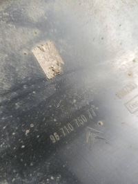 фото thumb №7, Citroen c4 ii 11-16 ktp накладка накладка диффузор бампера задняя 9671075077