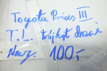 фото thumb №4, Трикутник двері зад лівий toyota prius iii