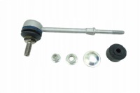 Купити З'єднувач стабілізатора задні volvo s60 2 galaxy 2, фото thumb