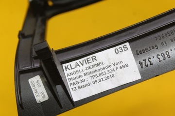 фото thumb №11, Рамка туннеля рычаг переключения передач коробки передач dekor porsche cayenne ii 7p5863324f 7p5857273