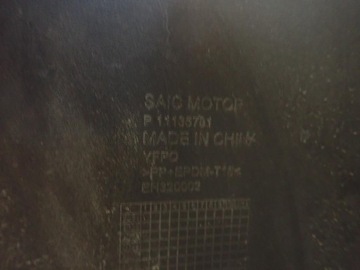 фото thumb №7, Бампер зад задний mg 4 ev 2022- 11135701