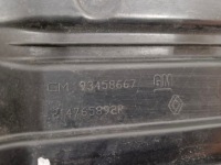 фото thumb №11, Захист радіатора r trafic iii,iv