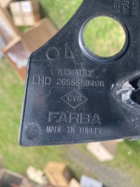 фото thumb №5, Лампа задня ліва renault twingo iii 3 265555949r