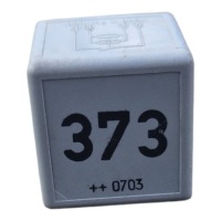 фото thumb №1, Реле audi a4 b7 - 8d0951253a