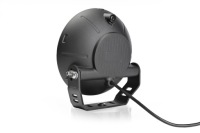 Фара дальний свет skyled cosmo9x full led 120w, двойной габаритные огни r112 Цена, фото thumb