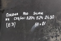 Купить Mercedes накладка под двигатель a2045242430, фото thumb