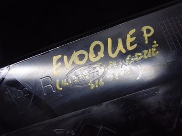 фото thumb №9, Захист стійка правий зад evoque ii k8d2-29148-a