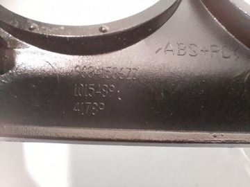 фото thumb №8, Рамка панель кондиціонера citroen c3 ii