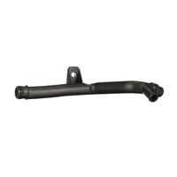 фото thumb №2, Шланг труба системи охолодження 02-2983 gates audi