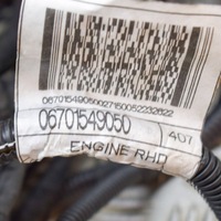 фото thumb №8, Maserati levante 2023 жгут трубопровод двигателя