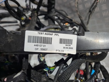 фото thumb №5, Джгут установка камери двигуна інтер'єру opel corsa f 1.2 turbo автомат