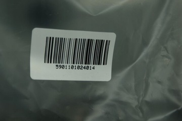 фото thumb №7, Mercedes w211 a6421505179 компьютер набор 3.0 v6