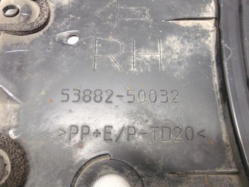фото thumb №5, Захист шасі нижня права lexus iv ls460 ls 460 ls 600 ls600h 06-12r oem