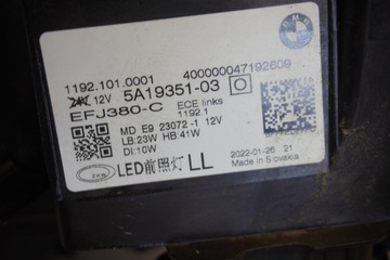 фото thumb №6, Лампы перед bmw g22 g23 g26 led 5a19351 15km