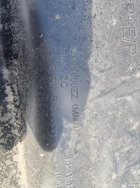 фото thumb №13, Mitsubishi asx lift 12- бампер задняя задний задний