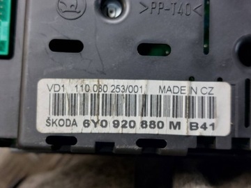 фото thumb №9, Набор стартовый skoda fabia i 1.2 12v 03e906033f 6q1937049c 4b0905851c