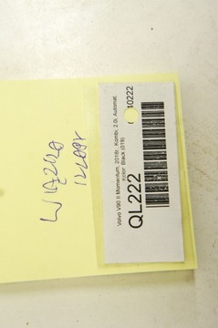 фото thumb №6, Ql222 volvo v90 16- джгут кришки багажника універсал 31682802-aa