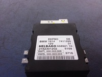 фото thumb №4, Bmw x5 m f85 4.4 блок управления насоса топлива