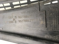 фото thumb №9, Жабо citroen c5 1 9627884277 9627884177