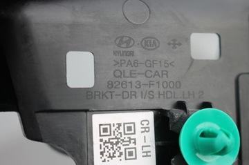 фото thumb №4, Ручка внутрішня двері лівий перед передніх kia sportage iv 15-21