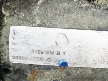 фото thumb №5, Стартер nissan qashqai j10 1.6dci