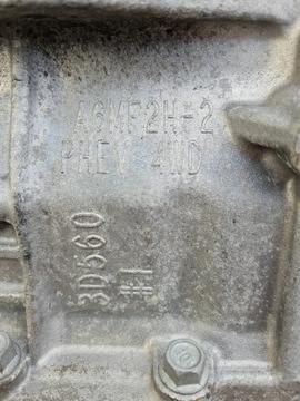 фото thumb №13, Коробка передач коробки передач автомат hyundai santa fe iv 4 tucson гібрид 1.6 plug in