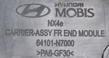 фото thumb №9, Hyundai tucson iv усилитель лобовое pas переднее org 64101-n7000