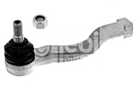 Наконечник тяга рулевой l mitsubishi l 200 / triton, pajero classic, Недорого, фото thumb