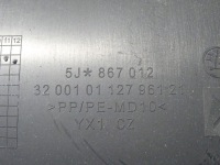 фото thumb №8, Обшивка дверь перед правый skoda fabia ii 2 5j0