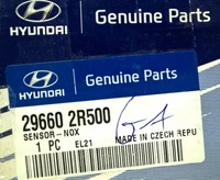 фото thumb №10, Hyundai kia genesis g80 ii 2020- датчик nox датчик лямбда-зонд оригінальний номер 29660-2r500