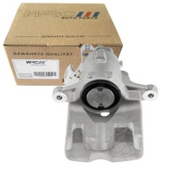 фото thumb №1, Суппорт тормозной задняя правый opel insignia a 1.4 1.6cdti 2.0cdti wrc 7374377