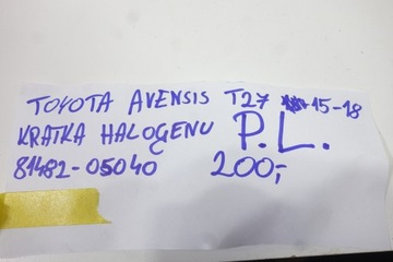 фото thumb №4, Решітка галоген перед ліва toyota avensis t27 15-